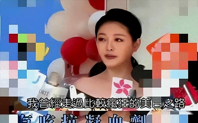 越扒越有！台媒称大S过去十几年一直在吃烂水果，看完一身冷汗
