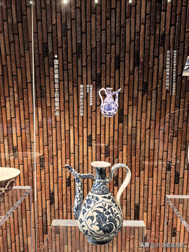 2025年秋老姐俩江西行，参观景德镇御窑博物馆