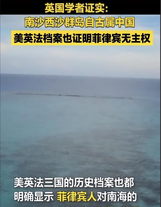 马科斯万万没想到，一句“台湾安全我罩着”，造成的后果如此严重