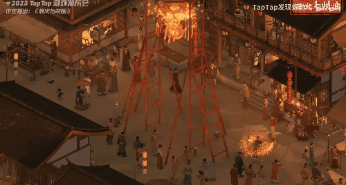 TapTap今年的发布会，终于不止是“手游春晚”了