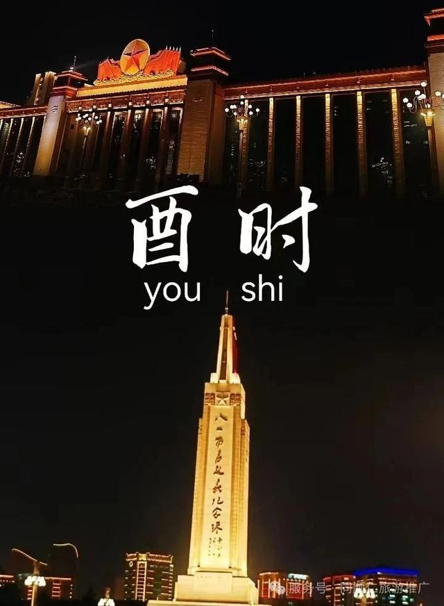 总要来趟南昌吧！