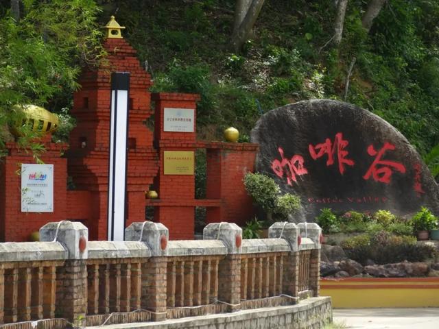 万宁旅游业“双喜临门”，可持续发展实践获认可！
