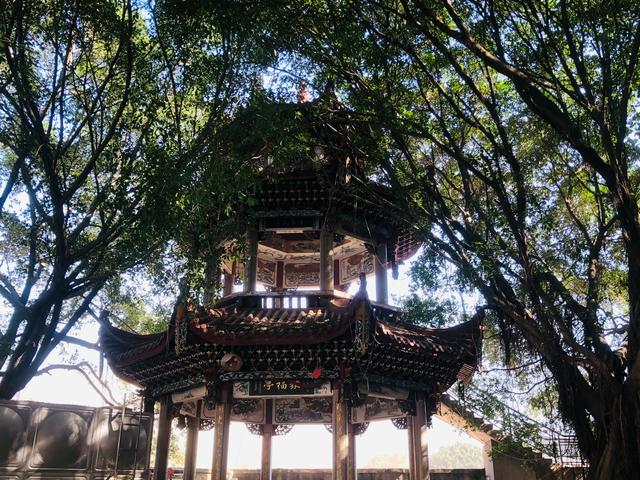 福州地名～晋安区远东村