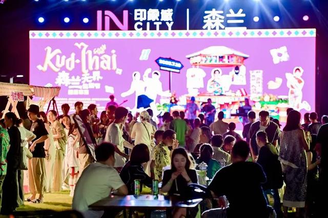 既有烟火气,又有品质感!全域绽放夜间活力,浦东越夜越精彩