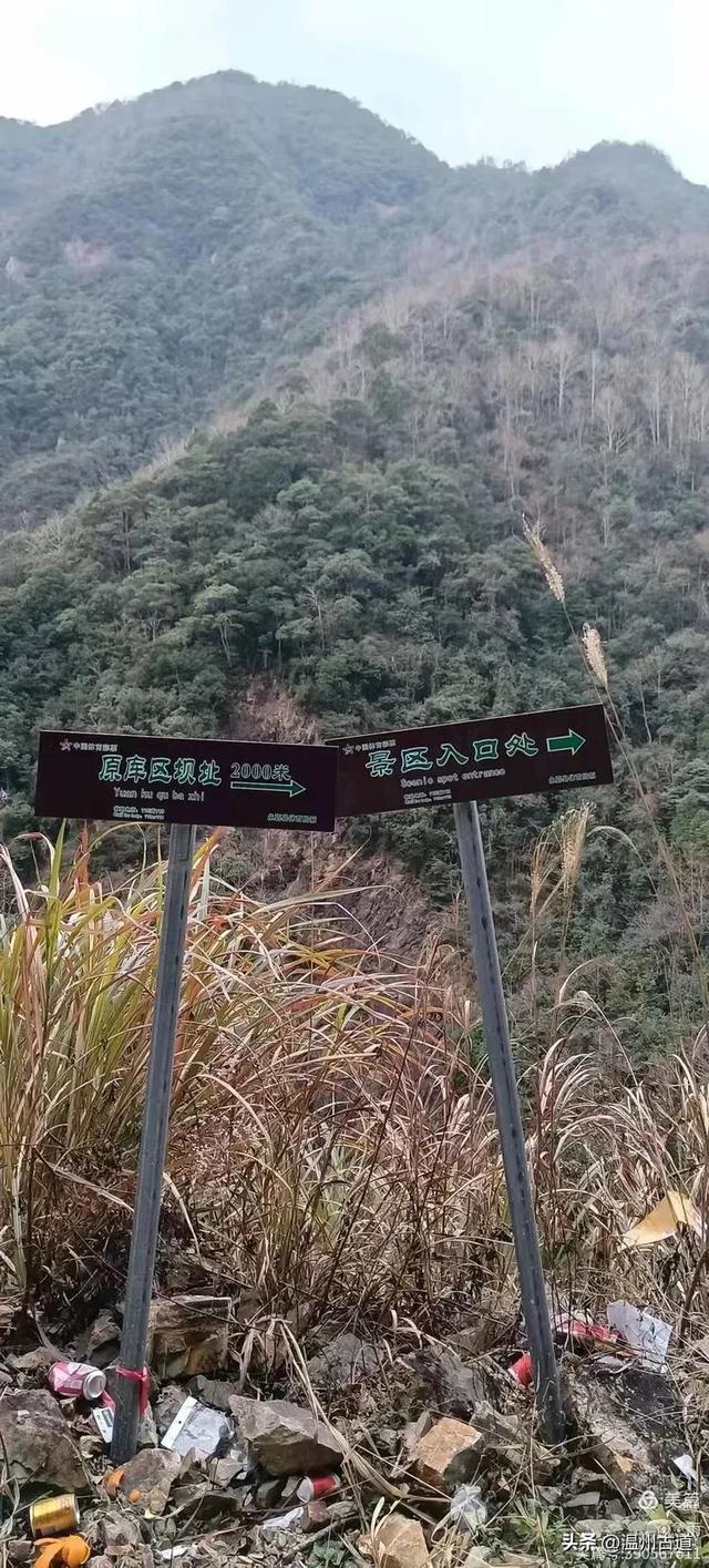 探秘楠溪江源头,深山中的秘境!