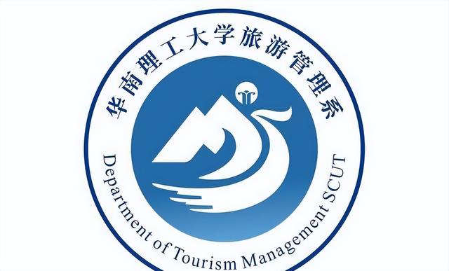难以置信！985、211高校投档线暴跌，华南理工498，对外经贸499分