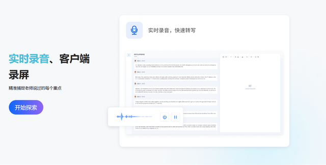 2026年实测有效6个微信群信息整理专业技巧，效率提升10倍