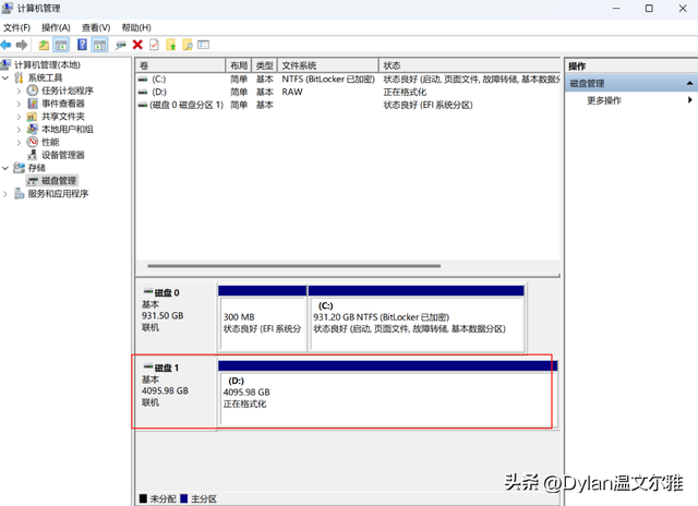 一文搞懂SMB/FTP/WebDAV、iSCSI等协议，NAS用对了才能体验翻倍