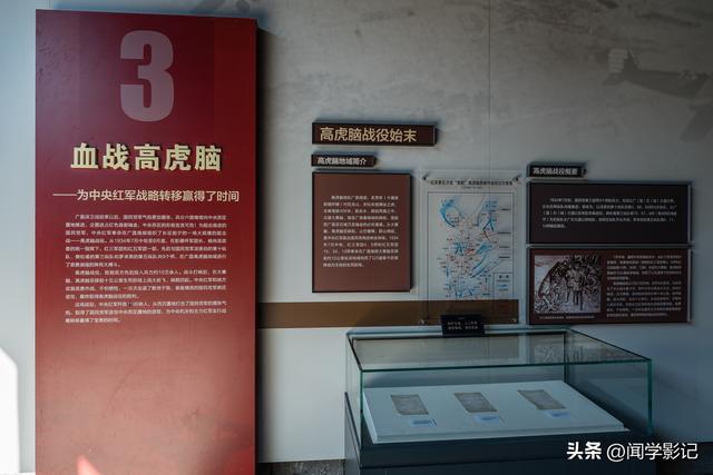 自驾•重走长征路 02广昌 石城