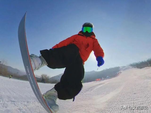 18项专属福利河南（洛阳）专属！泰安山海泉雪任你游，跨年福利享不停！