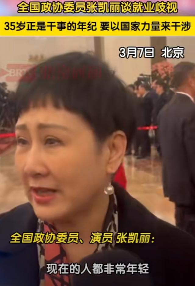 受邀观礼九三阅兵的8位明星，个个口碑好，这才是我们该追的明星