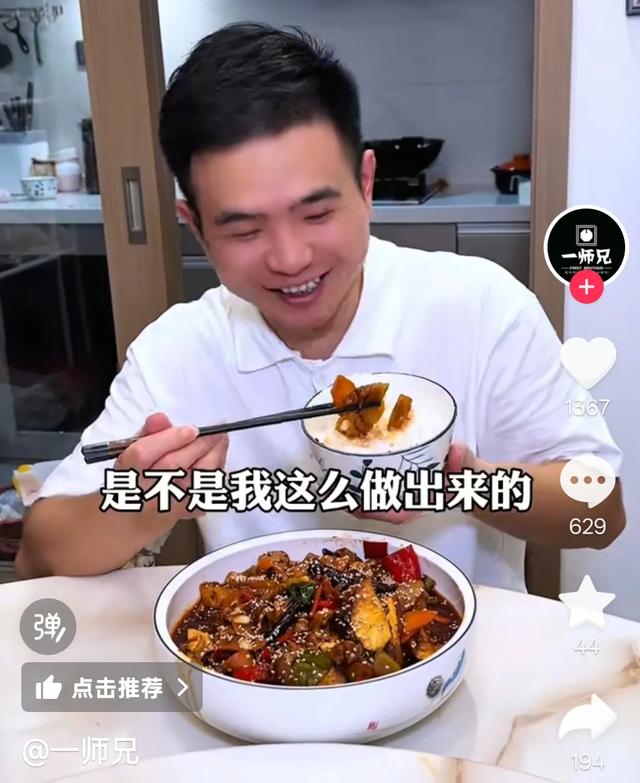 抖音热榜赛道：当我下班后去菜市场能捡到什么?网友直呼：俺也去