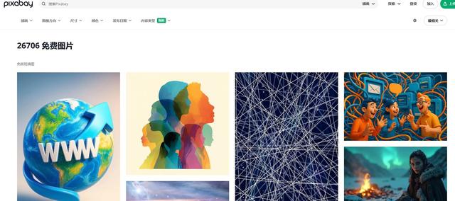 精选5个卡通动画风格素材下载网站，助力创意绽放