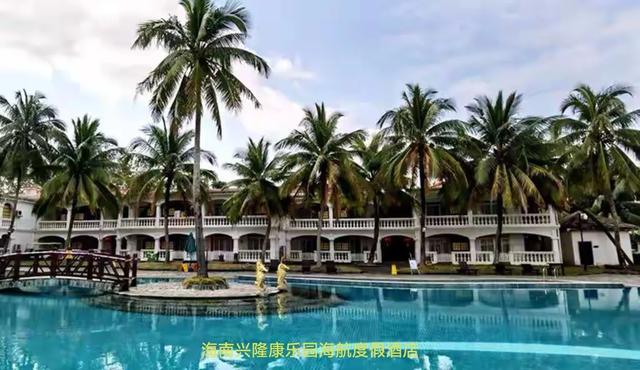温泉水滑洗凝脂——各地温泉体会