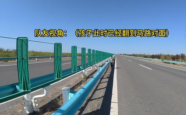 亲爹把儿子扔新疆国道上，妈妈烈日徒步1.5公里寻找，后续很寒心