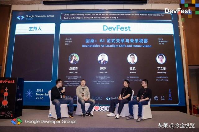 谷歌TPU产能狂飙	，大摩预测暴涨两倍！AI芯片"印钞机"模式要开启