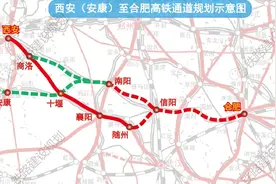 西合高铁：陕西有些一厢情愿，极力推进商南段，可惜一直未能纳归图片
