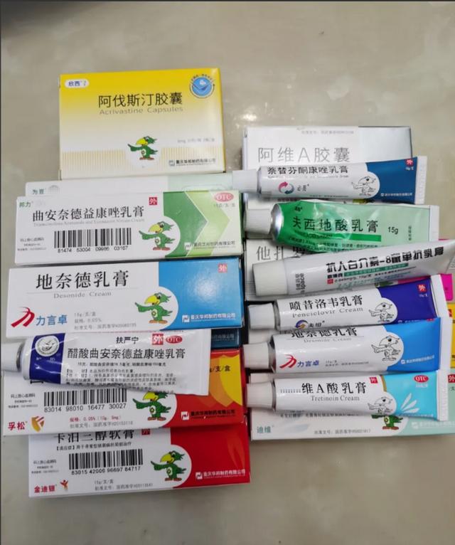 别再乱抹药膏！8种常见皮肤病的“正确治法”，收藏少走弯路