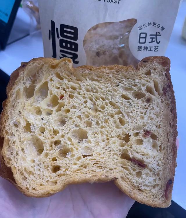 下次去“盒马”一定要拿这6样!简直好吃到怀疑人生!(附价格)