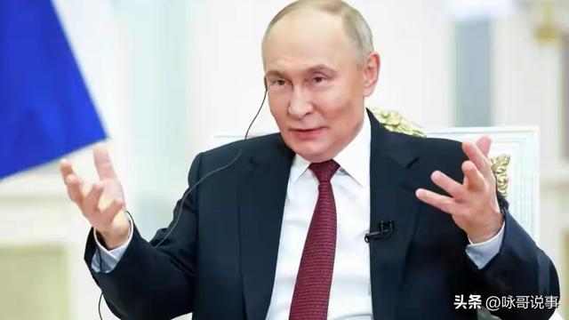 特朗普“和平委员会”叫板联合国，世界秩序面临重塑？