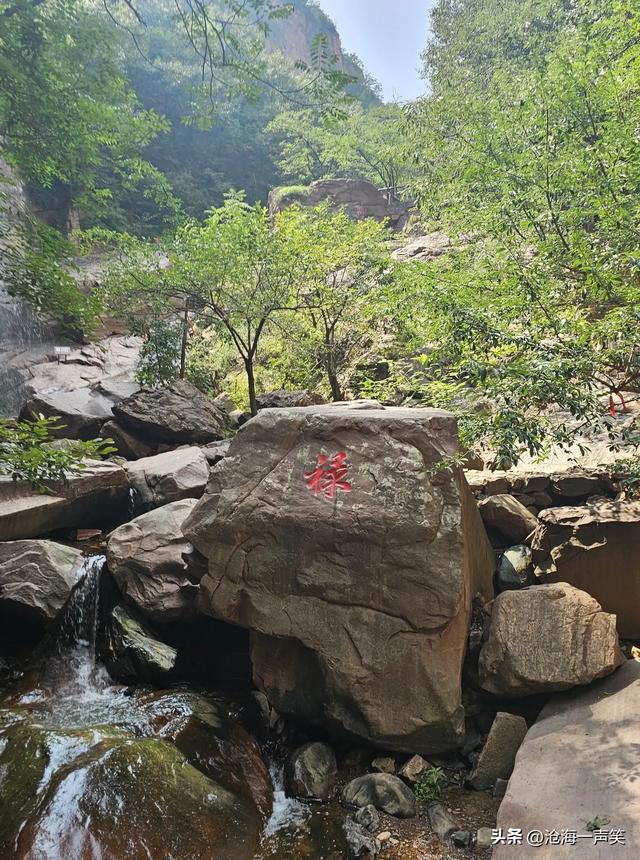 伏羲大峡谷的诱惑，清凉一夏，凉爽一下，快乐一下，笑声不断