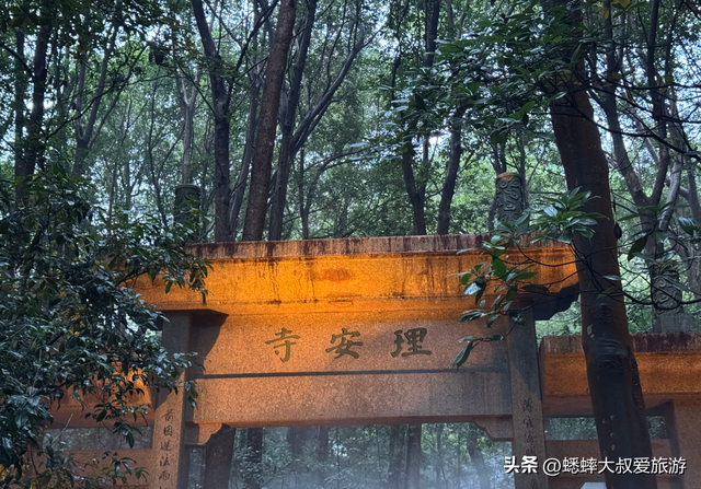 杭州九溪十八涧攻略怎么做？秋日该怎么选定路线？什么注意事项？