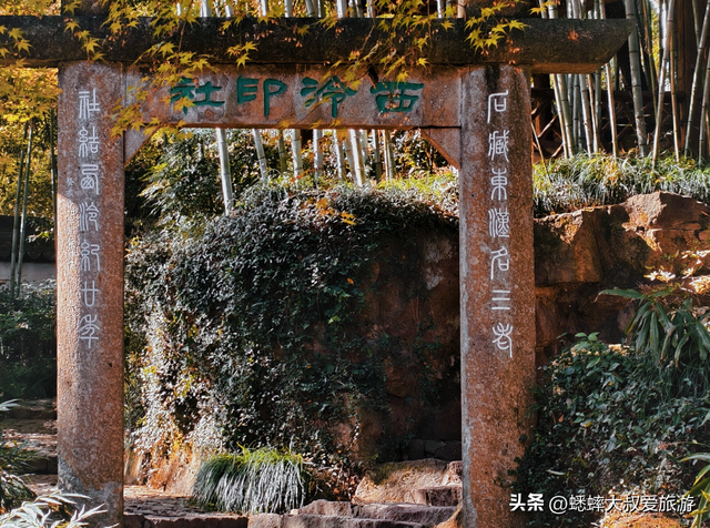 80%人错过的杭州秋冬诗意景点，免费可观西湖，还有绝美打卡处！