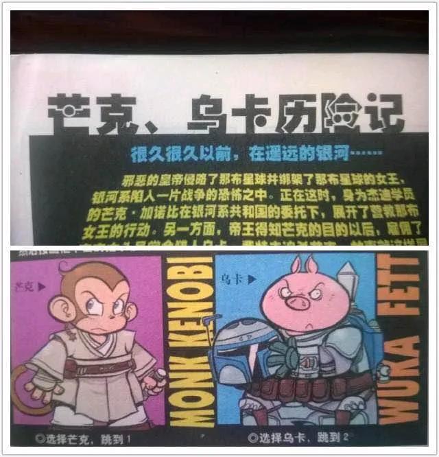 暴露年龄的动画片合集，全看过的没几个！还记得吗？一定要看看