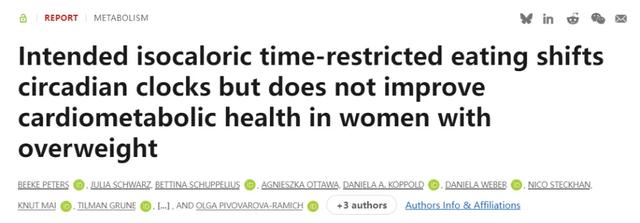 “16+8”神话褪色？轻断食只限时并不能改善代谢，真正关键被忽略