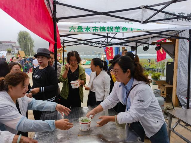 秋日凉都迎客至 帐篷美食引潮来 | 六盘水“加多宝·烙享凉都·帐篷季”首站活动盛大开启