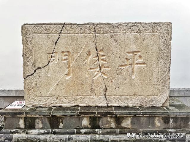 淮安沈坤状元府，人文景观和江南园林融为一体