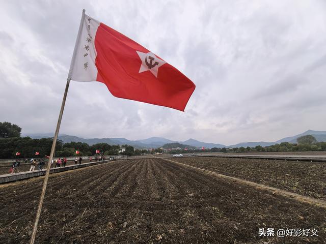 永葆兵本色 树好党员样——闽西红色之旅纪行之一