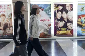 看电影、追演出、买“谷子”……这个“五一”你的选择是→图片