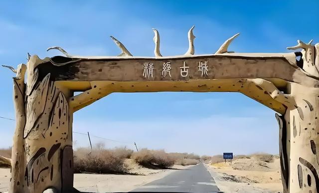 《鬼吹灯》精绝古城真存在？沙漠废墟惊现天书，揭千年真相！