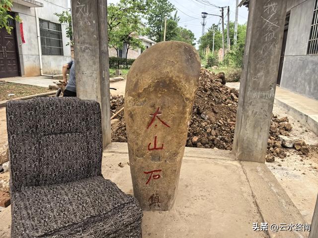 蓝田这村子人才济济，当朝正三品官员都不算啥，有传承就是不一样