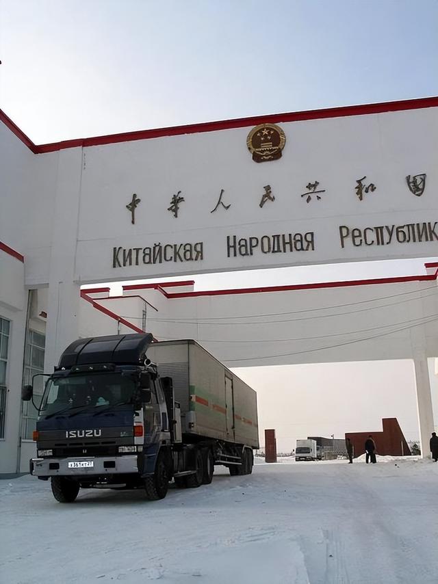 中国已经做好最坏打算，如果俄罗斯战败，我国必须做好这三件事