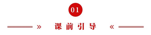 儿童画教程｜光之战士：奥特曼出击！