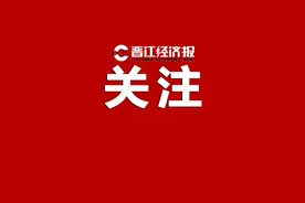 中国晋江—罗马尼亚 共建“一带一路” 物流专线首柜启航图片