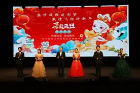 华中师大息县附中举行2025年元旦晚会图片