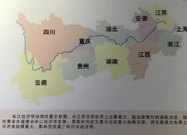 参观宜宾李庄有感