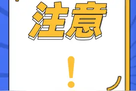 过敏性鼻炎，一线治疗药物是？图片