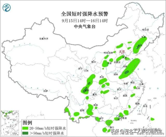 10级以上雷暴大风！冰雹！已到河北！