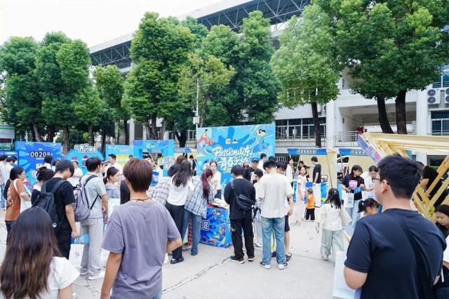 济宁文旅闪耀 2025 中国文化旅游产业博览会
