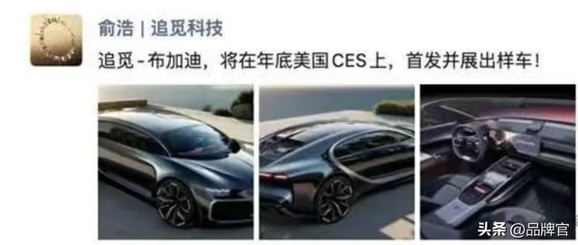 负债260多亿！又一国产车企凉凉？欠薪、停产,40多万车主惨遭断网