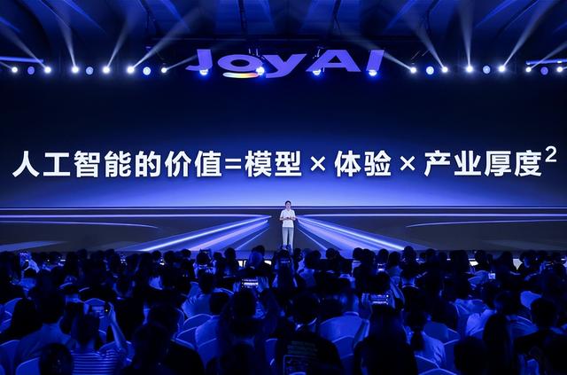 AI重构供应链：大厂竞速之下，京东的长期主义