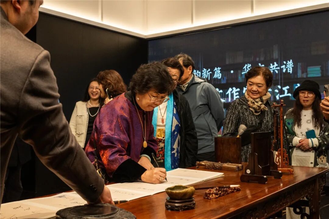 全球海外華文作家齊聚古都金陵,雅然家具藝術(shù)館助力文化出海 全球海外華文作家齊聚古都金陵,雅然家具藝術(shù)館助力文化出海