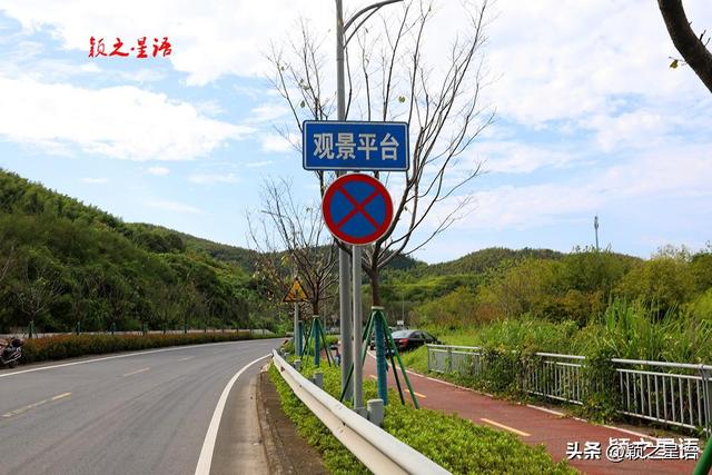 水库边有观景台指示牌，为何没有观景台？误人无数