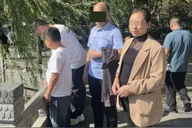 重庆一男子蹊跷失踪两个月，家属：手机还在屋内充电，抽干水塘搜寻无果图片