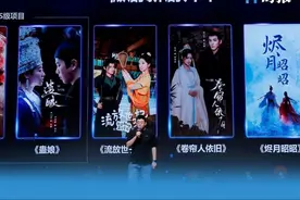 龚宇VS张一鸣贴身肉搏：爱奇艺"极速版"更名为"微短剧"硬抗红果短剧 价值500亿的"免费剧"开战图片