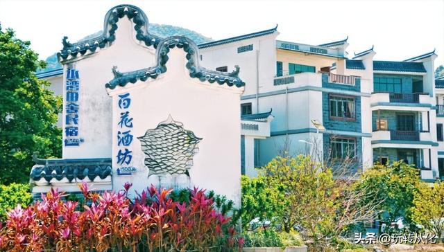 从化户外图鉴 | 精品线路承包你的山野快乐！